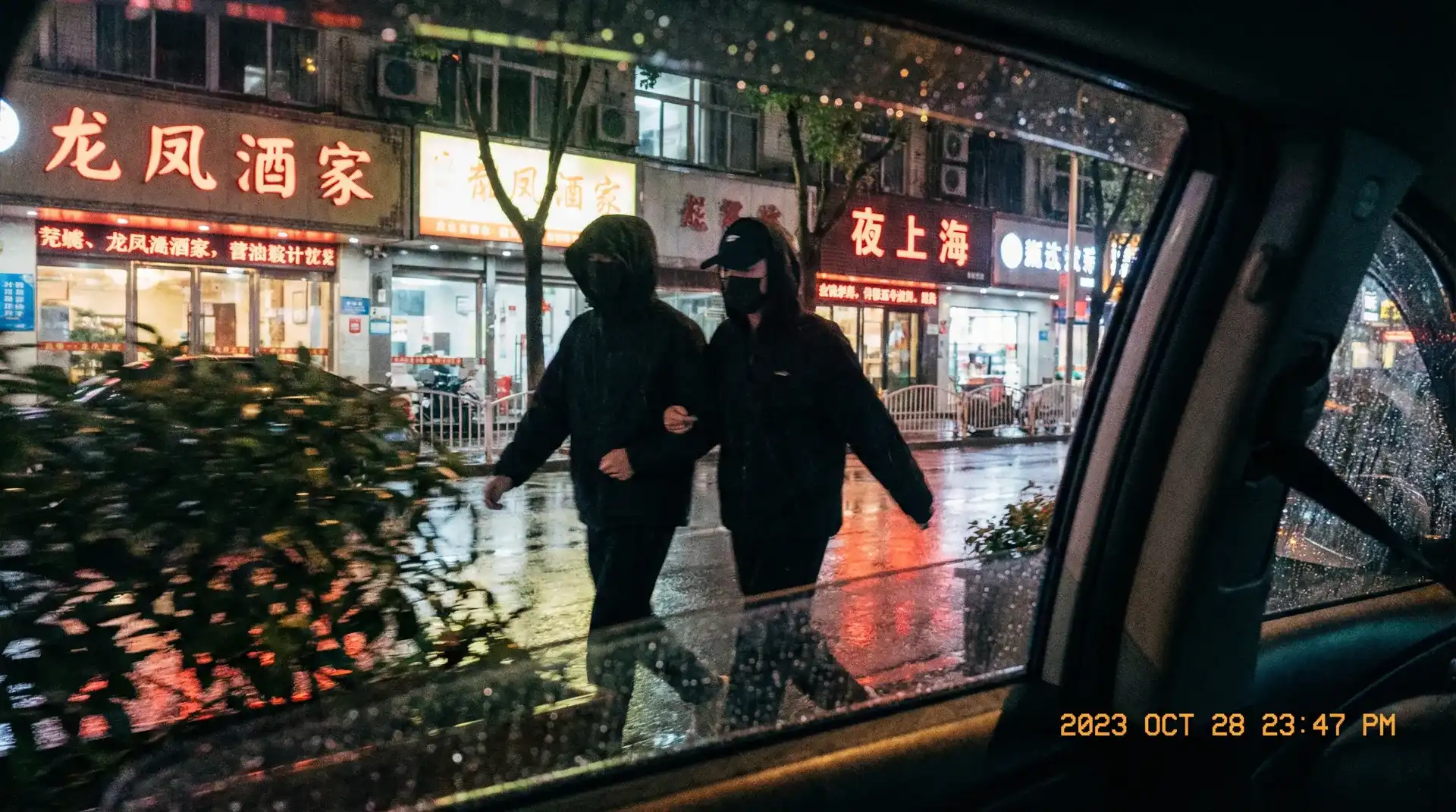博鱼体育官网 - 顶流明星深夜密会现场抓拍照片